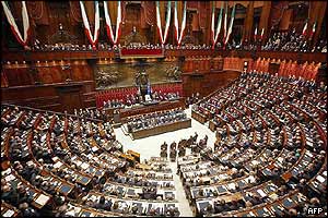 La terza proposta parlamentare di legge sul riconoscimento for Ricerca sul parlamento italiano